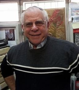 David Bedein: In March and April 2020 Palestinian official media  Blames Israel for the Coronavirus and says Israel Itself is a Virus