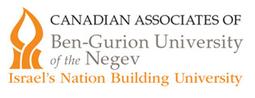 Canadian Associates of Ben-Gurion University name new Co-Chairs