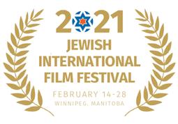 This Year’s Winnipeg International Jewish Film Festival put on by the Rady JCC and Sponsored by the Asper Foundation Was Great!