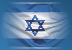 A Statement on Behalf of the Winnipeg Jewish Community