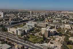 Scientific Research Leads to Collaboration Between Israeli and Moroccan Universities