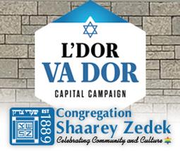 $14,000,000+ Capital Campaign Launched to Upgrade and Redesign Congregation Shaarey Zedek’s Synagogue