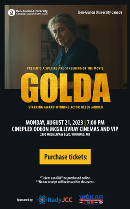 Ben-Guron University Canada Sells Out a Pre-screening of the Film Golda, starring Helen Mirren Focusing on Golda’s Controversial Handling of 1973 War
