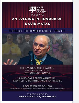 Honouring David Matas on His Outstanding Commitment to Upholding Human Rights and the Release of the Documentary “The Justice Hunter”