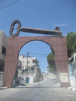 First Hand Account: My Visit to UNWRA Palestinian Refugee Camps