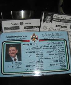 King Abdullah's driver's liscence in the Amman Museum