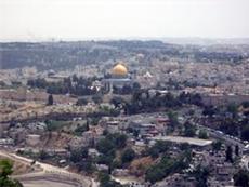 View from near Hebrew university of Mount Scopus. Einstein left all of his estate and intellectual legacy to the Hebrew University.