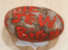 The rock was found on New Year’s Eve. PHOTO COURTESY B’NAI BRITH CANADA