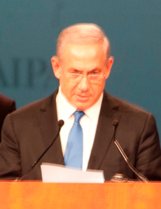 Bibi Netanyahu photo by Raymond Hall