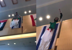 Students replace Israeli flags with Algerian flags at UOIT