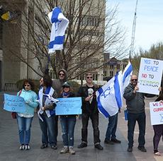 Pro-Israel Rally