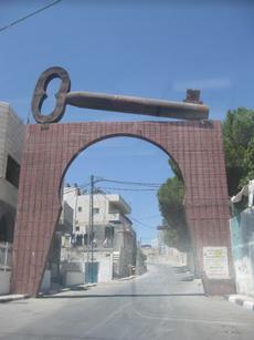 Entrance to Aida Palestinian Refugee Camp run by UNRWA