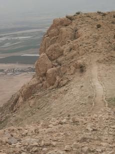 Mount Sarbata with Jordan valley below