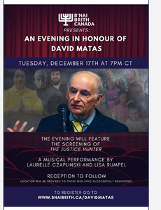 Special screening Dec 17 by B'nai Brith in honour of David Matas