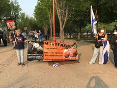 Counter pro-Israel Vigil