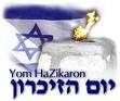 BAILLIE SHUSTER: A TIME TO REMEMBER- A TIME TO HONOUR YOM HAZIKARON 2011